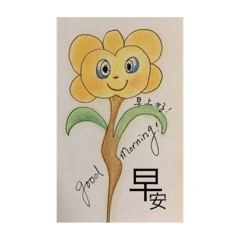 [LINEスタンプ] flower ladies