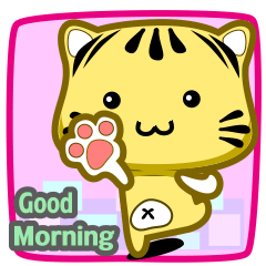 [LINEスタンプ] Cute striped cat. CAT77