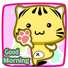 [LINEスタンプ] Cute striped cat. CAT78