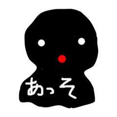 [LINEスタンプ] hitokoto     3