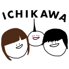 [LINEスタンプ] maimai with R