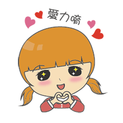 [LINEスタンプ] Meng Meng sister black and white speak 1