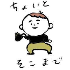 [LINEスタンプ] ゆるゆるコミュニケーション