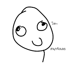 [LINEスタンプ] We are  smiling