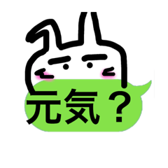 [LINEスタンプ] 癒し系スタンプ。ほんわかスタンプ。