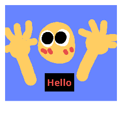 [LINEスタンプ] smile XD