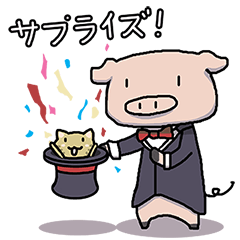 [LINEスタンプ] Porky＆Kitty (Japaenese)