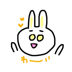 [LINEスタンプ] うさだらけ