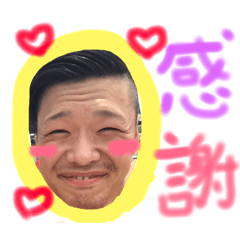 [LINEスタンプ] papagon