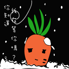 [LINEスタンプ] ROBERBER