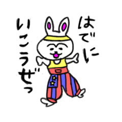 [LINEスタンプ] ジムうさぎ