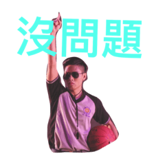 [LINEスタンプ] Zhongyuan