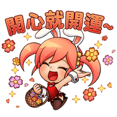 [LINEスタンプ] Let's Vegas