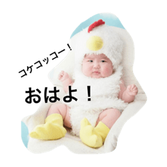 [LINEスタンプ] おはなおはなおはな