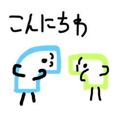 [LINEスタンプ] ケータイくん