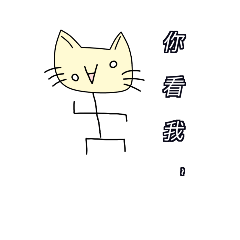 [LINEスタンプ] Genius combination