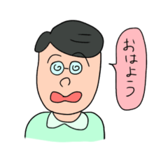 [LINEスタンプ] 使いやすそうなスタンプ