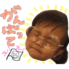 [LINEスタンプ] あんじゅさんのスタンプ#3