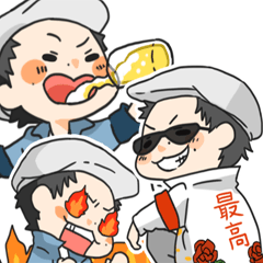 [LINEスタンプ] 荒くれ者★ミーヤンスタンプ