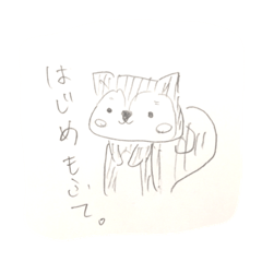 [LINEスタンプ] もきゅーの生活