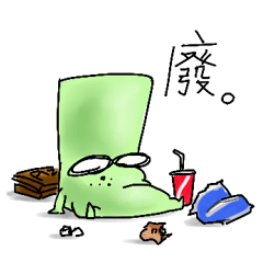 [LINEスタンプ] Mushroomer(Noilk) 2 ver.