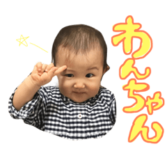 [LINEスタンプ] ちびちゃむスタンプ2