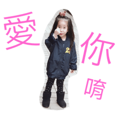 [LINEスタンプ] Harper Chen