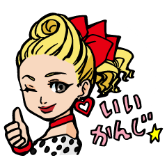 [LINEスタンプ] 青野美沙稀 -Hybrid Rockabilly Girl！！-