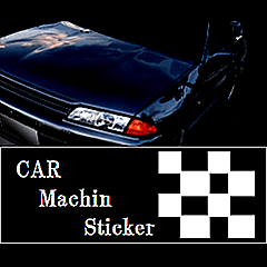 [LINEスタンプ] CAR Machin Sticker type1の画像（メイン）