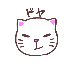 [LINEスタンプ] ネコとウサギとネズミとクマ