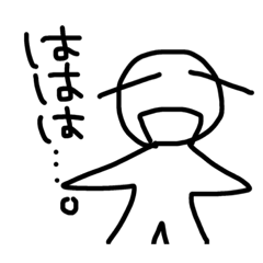 [LINEスタンプ] だるえさんの日常