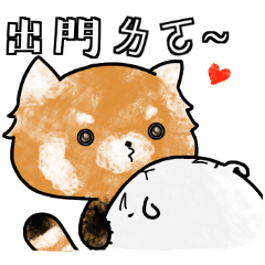 [LINEスタンプ] TURabbit And SApanda (Q version) - 3(2)