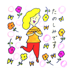 [LINEスタンプ] ほのぼのガール 丁寧語