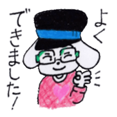 [LINEスタンプ] 子犬のシロさん<実用的スタンプ2>