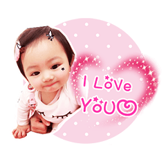 [LINEスタンプ] Shi Jia -Cute baby16