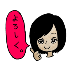 [LINEスタンプ] ウララちゃん