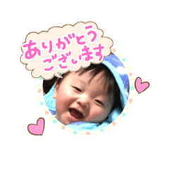 [LINEスタンプ] ゆうきりんりん