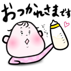 [LINEスタンプ] ぷくぷく赤ちゃん（女の子）