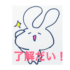 [LINEスタンプ] ウサギ太郎とその仲間たち