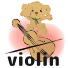 [LINEスタンプ] move orchestra Violin bear English verの画像（メイン）