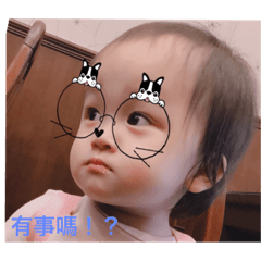 [LINEスタンプ] Cute baby life diary