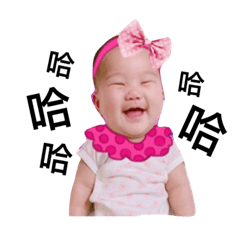 [LINEスタンプ] Baby Domi