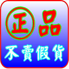 [LINEスタンプ] Large word auction, shopping helper 1の画像（メイン）