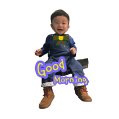 [LINEスタンプ] Yangyangbaby.3