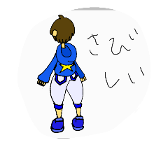 [LINEスタンプ] 空気です。