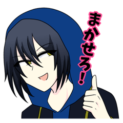 [LINEスタンプ] グラシアススタンプ