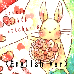 [LINEスタンプ] Lovely rabbit sticker！3<English version>の画像（メイン）