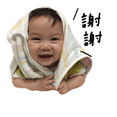 [LINEスタンプ] Wu Hsiao Lu