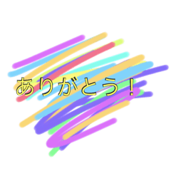 [LINEスタンプ] いまさら使う？