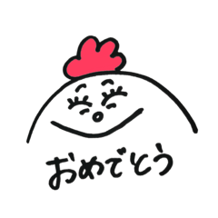 [LINEスタンプ] porry